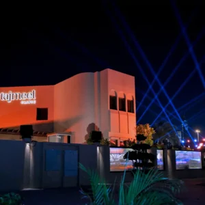 Tajmeel Launches Regenerative Aesthetic Haven in Jumeirah